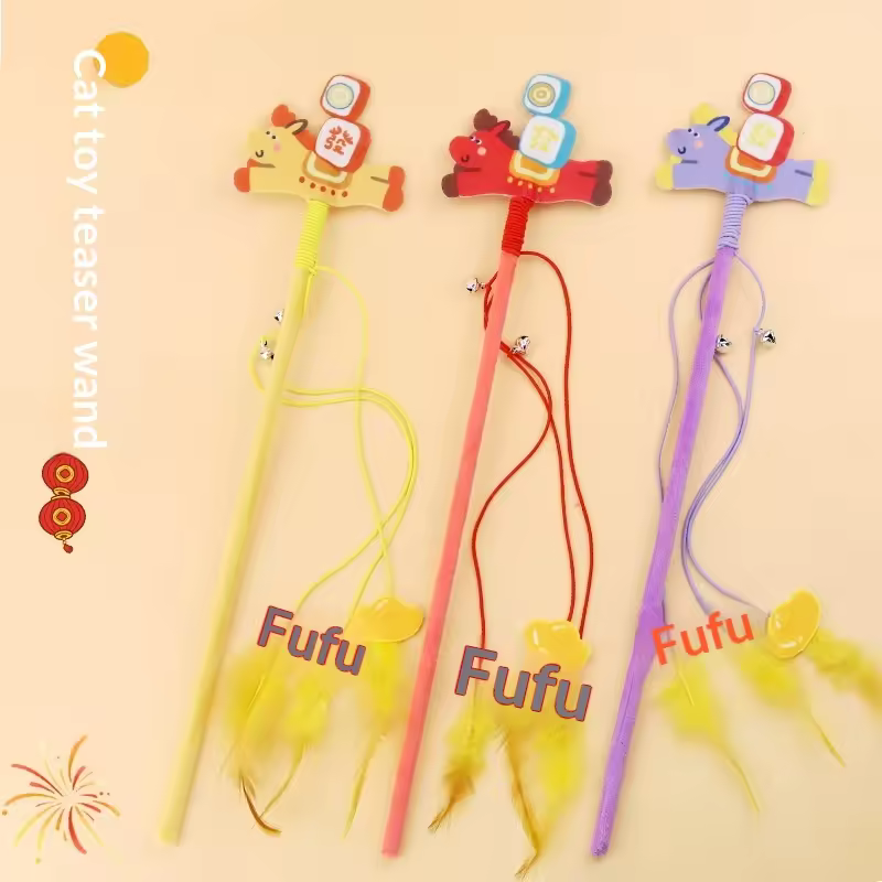 Horse Year New Year Cat Teaser Wand Long Tassel Bell Plush Ball Self-Entertainment Boredom-Busting Pet Toy